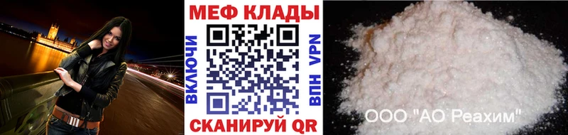 Где найти наркотики Кашира Марихуана АМФЕТАМИН Псилоцибиновые грибы МЕТАМФЕТАМИН КОКАИН LSD-25 ГАШ A PVP