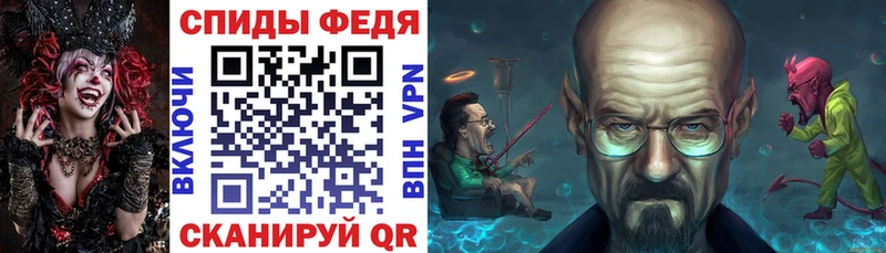 АМФ Premium  hydra tor  Кашира  дарнет шоп 