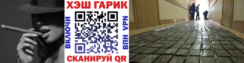 гидра рабочий сайт  Кашира  ГАШИШ индика сатива 