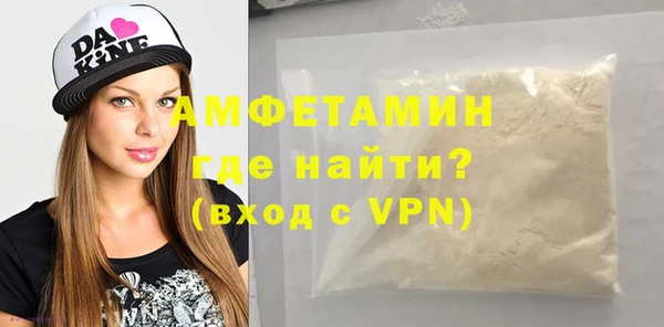 дживик Алзамай