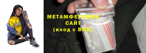 хмурый Покров