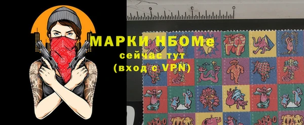 шишки Абдулино