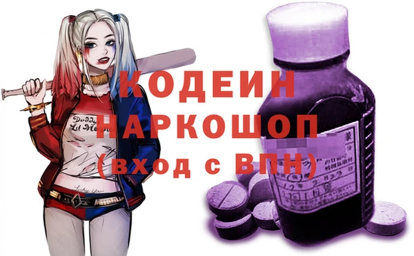 дживик Алзамай