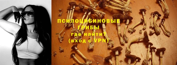 MDMA Premium VHQ Покачи
