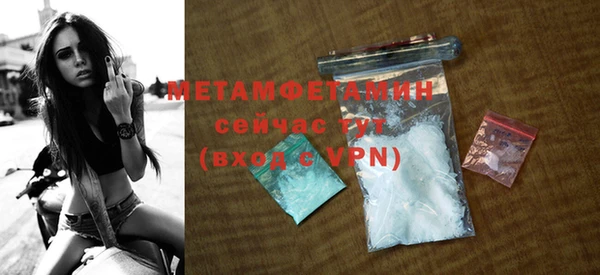 марки lsd Покровск