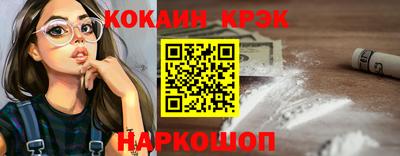 а пвп мука Кулебаки
