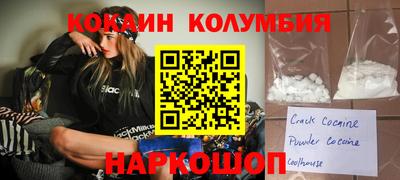 а пвп мука Кулебаки