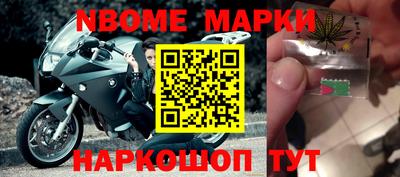 а пвп мука Кулебаки
