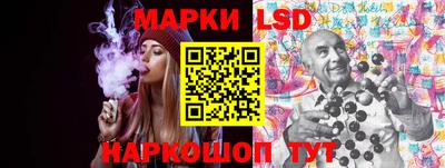 а пвп мука Кулебаки