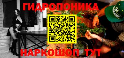 метамфетамин Кумертау