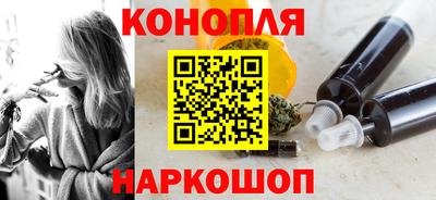 молекула духа Кунгур