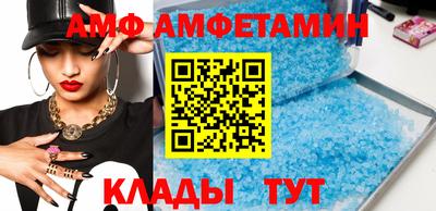 а пвп мука Кулебаки