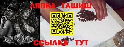 а пвп мука Кулебаки