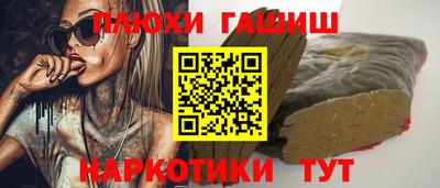 а пвп мука Кулебаки