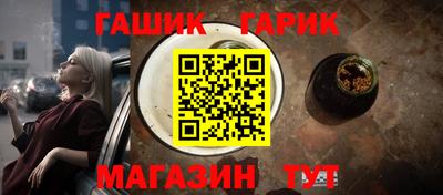 а пвп мука Кулебаки