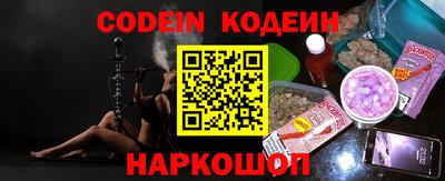 а пвп мука Кулебаки
