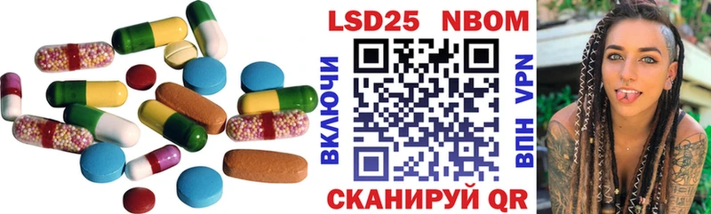 купить  сайты  KRAKEN сайт  ЛСД экстази ecstasy  Кашира 