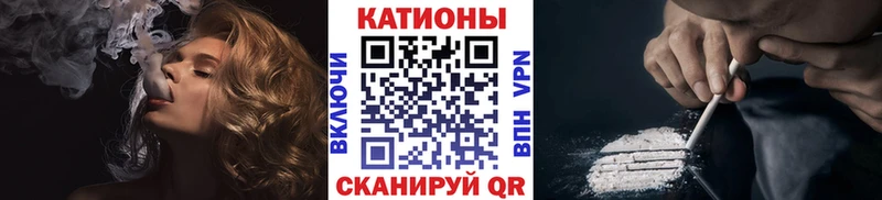 Меф кристаллы  наркота  Кашира 