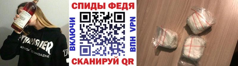 продажа наркотиков  Кашира  Первитин витя 
