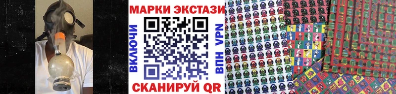 гидра маркетплейс  Кашира  Марки NBOMe 1,8мг 