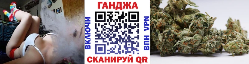 Канабис LSD WEED  где найти наркотики  Кашира 
